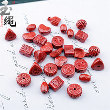 ���Ӹߙn��ɰ�Ʒ�������朌����t�KС��ߺ�������ɰС���