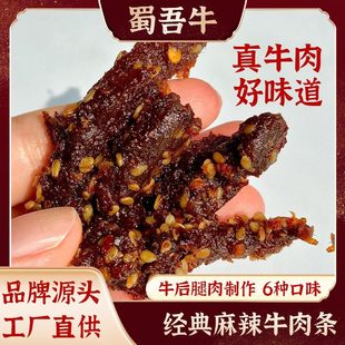 ��־������ţ����ٽ�ţ��l����ţ��ɢ�bԭζţ�������e������ʳ