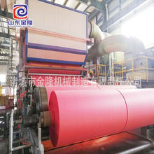 13003700长夹网特种纸机金隆机械造纸设备源头生产源头工厂