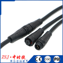 M12注塑成型自動化設備公母接頭1.5平方電纜延長線尼龍防水連接器