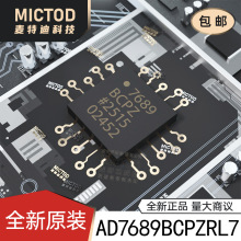 AD7689BCPZRL7 LFCSP-20 ģ��ת��оƬADC ԭװ��Ʒ�ֻ�