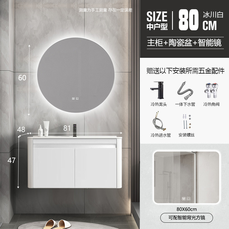 Engrosada panal de aluminio redondeado gris blanco baño gabinete de cerámica integrado Lavado de Manos lavabo combinación lavabo