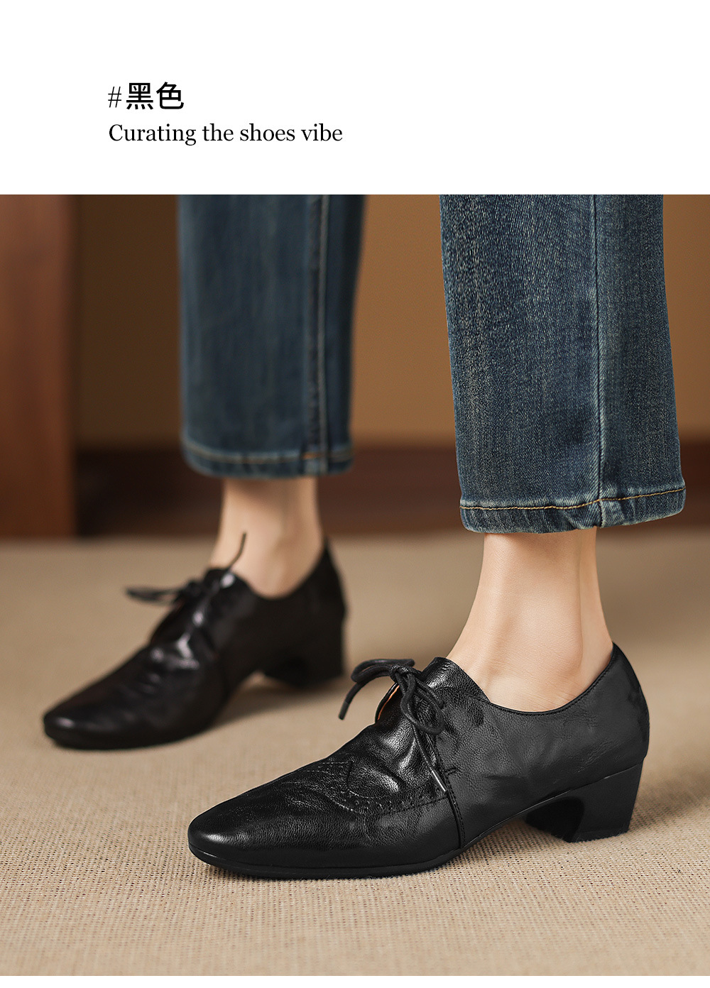 Giày loafer nữ da cừu buộc dây phong cách vintage, gót thấp vuông — màu nâu chi tiết 18