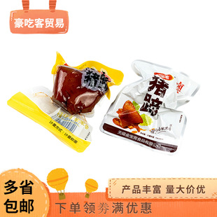 �����S �u���i�� �����ʳ�uζ��ʳ �������b 1��5����ʳ���l