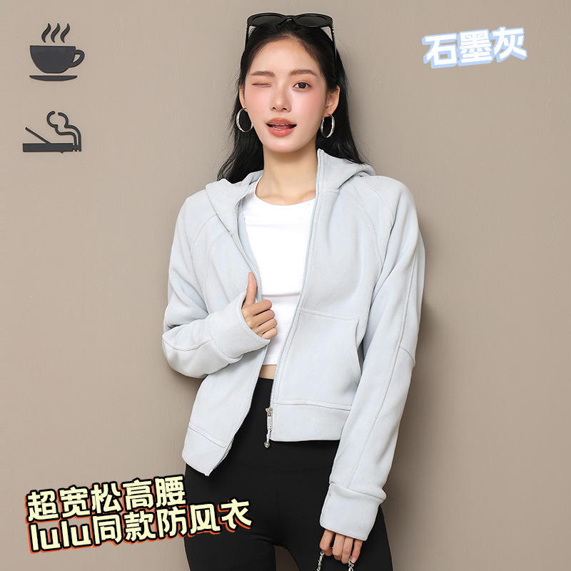 休闲连帽宽松百搭卫衣加绒户外跑步保暖外套加厚设计感通勤外套|undefined
