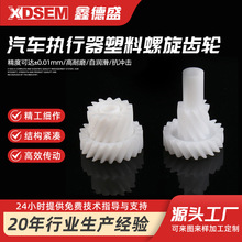 �N����܇SUV�Ԅ��_̤����������������X݆ �������ς��������X݆