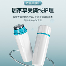 wʽ΢x{wӡ沿\ɷԭҺք݃x