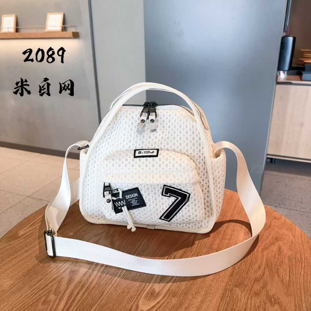 2089m 화이트 네트워크