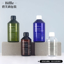 �F؛300ml500ml����б�缃¶�wƿϴ�lˮ�����w��ԡ¶ƿ���yƷPET