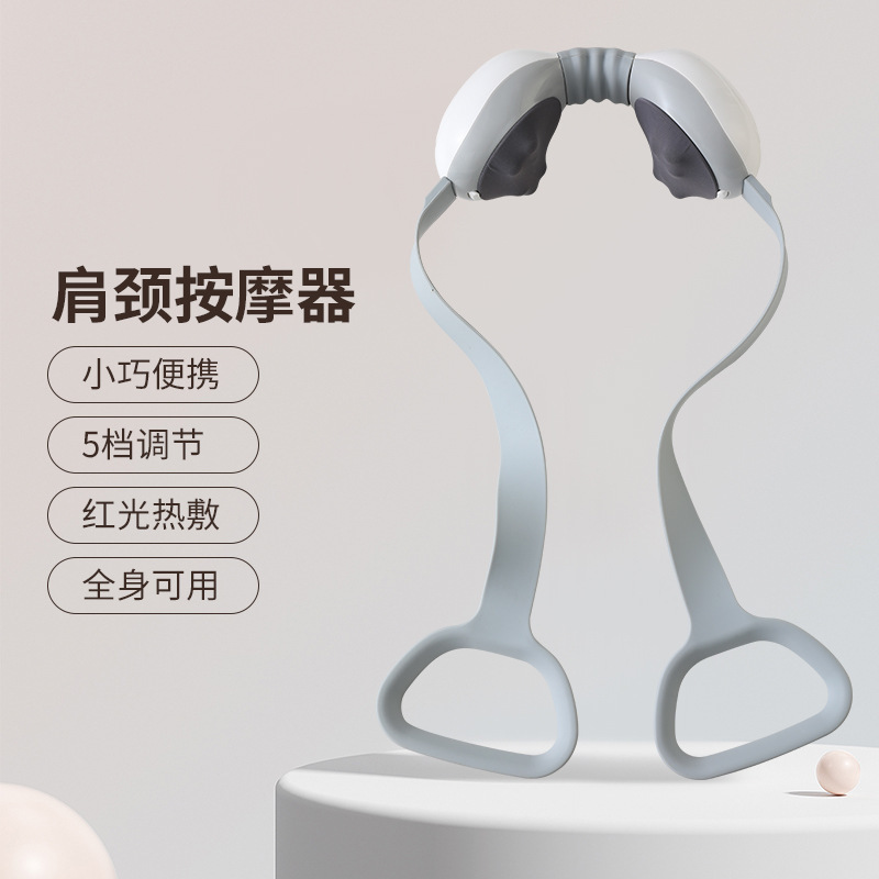新型の頚椎揉みマッサージ器の肩の首の疎通の頚椎の理学療法の首の治療器の多機能は頚部のマッサージ器を温めます。|undefined