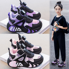 ����ʿŮͯЬ��2025�����¿ͯ�ܲ��@��Ь�д�ͯƤ���ˮ�\��Ь