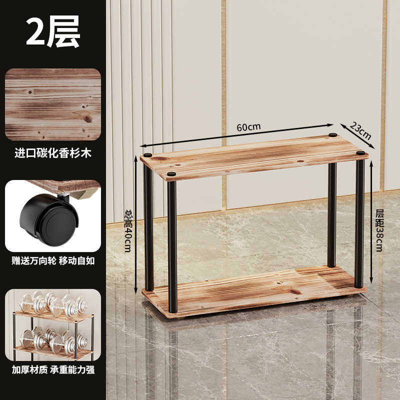 23*60 [2층 모델] 도르래 발 받침대