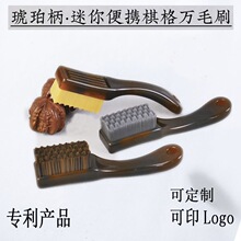 ����ˢ���fëˢ�������P������p϶����ˢ���ҽ��������ג���