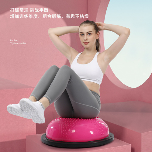 Wholesale Thickened Anti-Slip Balance Ball for Fat Reduction and Shaping, Fitness Equipment Semi-Circular Yoga Ball