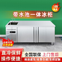 ��ˮ����ع���̨�����Ƶ�N��ˮ�۲���ˮ��̨�����̲���O��ȫ��