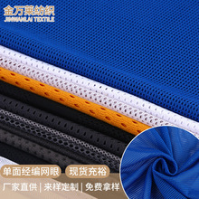 ���潛���W�۲��σ��r������]͸�����m�A�Ӄ��r���ϾW�۲�