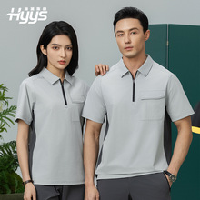 POLO广告衫短袖厂服定制t恤工装公司企业4s店工作服印字logo定制