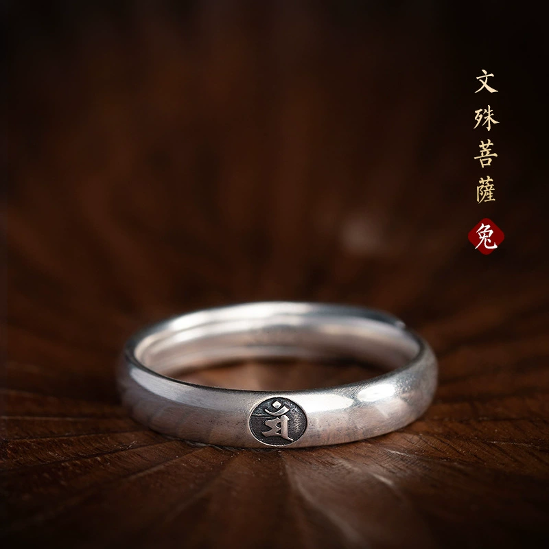 千叶 925 Т Thailand Eight Zodiac Bittering Buddhist Zodiac Ring Men and Women Ring Personalized Retro Non -Non -Non -tail Ring