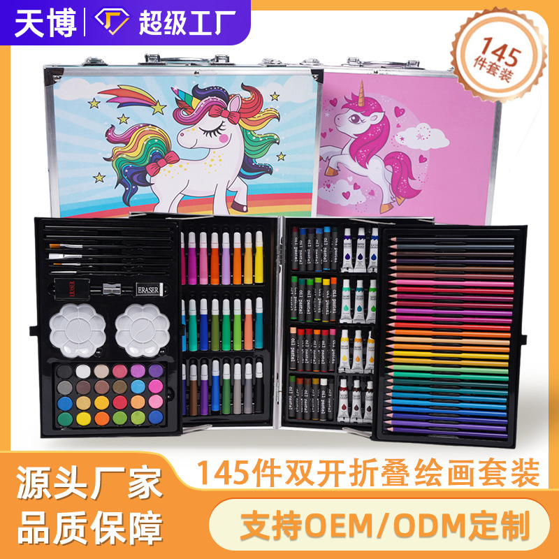 Children's Day gift 145 pieces of watercolor pen suit art painting stationery crayon oil painting stick pen wholesale