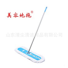 美容细白线尘推 医院用尘推 美容地拖尘推批发 加厚美容尘推直销