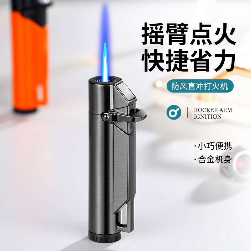 创意小巧打火机稀奇古怪直充蓝焰便携按压点火火机防风男士礼品|undefined
