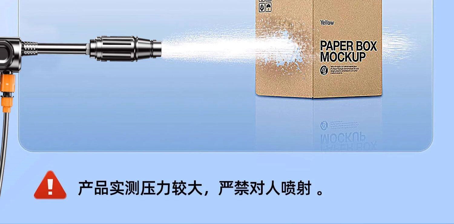 Suitable for wireless car washers, 2026 new model high-pressure water gun for home car cleaning, high-power rechargeable lithium battery