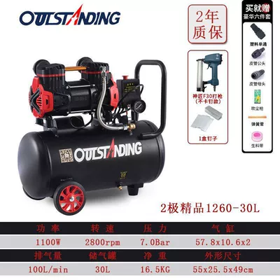 220V Spray Paint Air — Hava kompressorları - premium-bipolar-1260-30l-6-piece-set-divine-craftsman-f30-straight-nail-gun