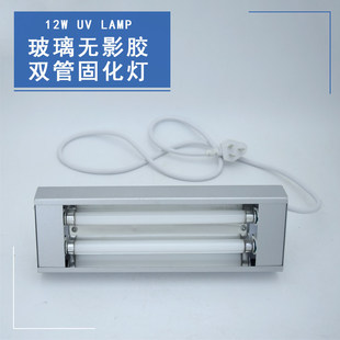 �p��UV�̻��������oӰ�z��ɟ�365nm���⾀���Ĺ�12W40W��y