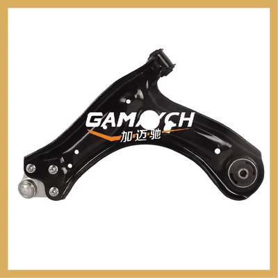 Asqı sistemi / Xodovoy hissələr Swing Arm Suitable for