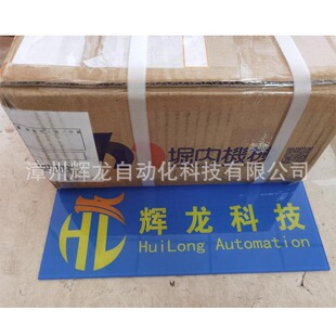 CSR-SA-8SA63B60-2DA�ձ�HORIUCHI MRCHINERYܥ�șCе�͸�
