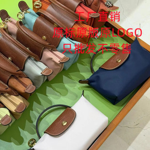 ��Ʒ�|��������mini��Ӱ��֙C��б��������Ůʿ������ٴ�Ů��