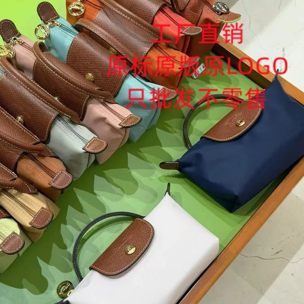 High-quality French mini dumpling bag, mobile phone bag, crossbody bag, mini bag, women's handbag, versatile women's bag