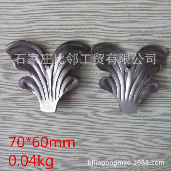 铁艺冲压花叶大门围栏阳台栏杆扶手熟铁锻打配件