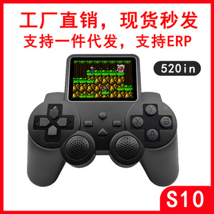 s10 handheld game console retro FC role adventure 520 children's toy single double TV game cross-border