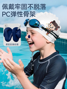♔ Nose Clip Swimming Children's Silicone Nose Clip Earplugs Anti-Slip Anti-Choking Swimming Equipment Full Set