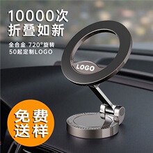 magsafeȫϽ¿ۯB֙C܇x̨܇d֙C֧