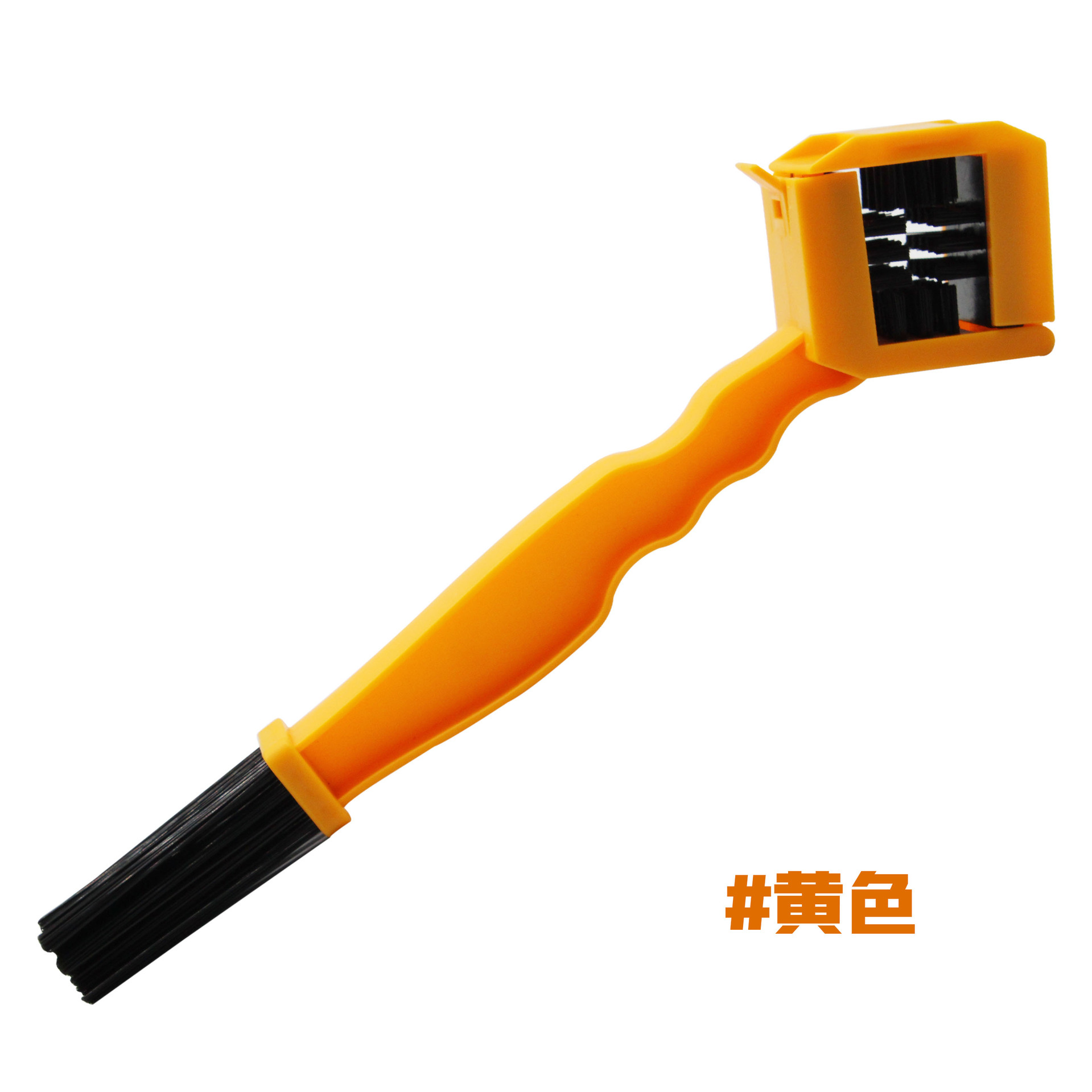 전체 둘러싸인 오렌지