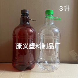 塑料罐;塑料瓶、壶;其他塑料包装