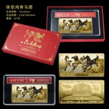 �F؛�챯�����R�D�X���ղ؃�Ӳ�ż��żo����X�ŃԻ�ӕ��N�YƷ