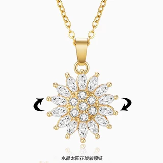 跨境爆款项链女轻奢小众高级感旋转太阳花幸运四叶草项链长款批发