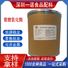 ����������ø¡����ʳƷ��ø�Ƅ�Ʒ�|����������]����������