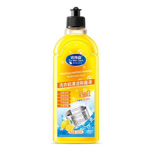 Manufacturer Tuverson Washing Machine Cleaner Deep Cleaning Stains 500ml Washing Machine Drum Stain Remover