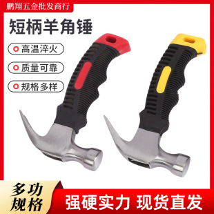 ����̱�����Nľ����ᔰ���F�N����һ�w��Ӳ�ȶ���;����С�N