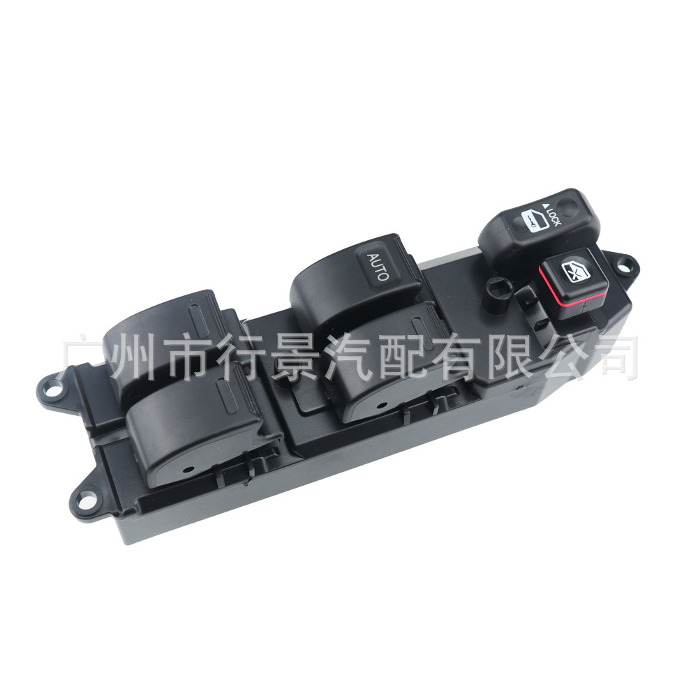 8482060090 Is Suitable for the Window Glass Lift Mechanism of Toyota Camry, Corolla, and Avalon Cars