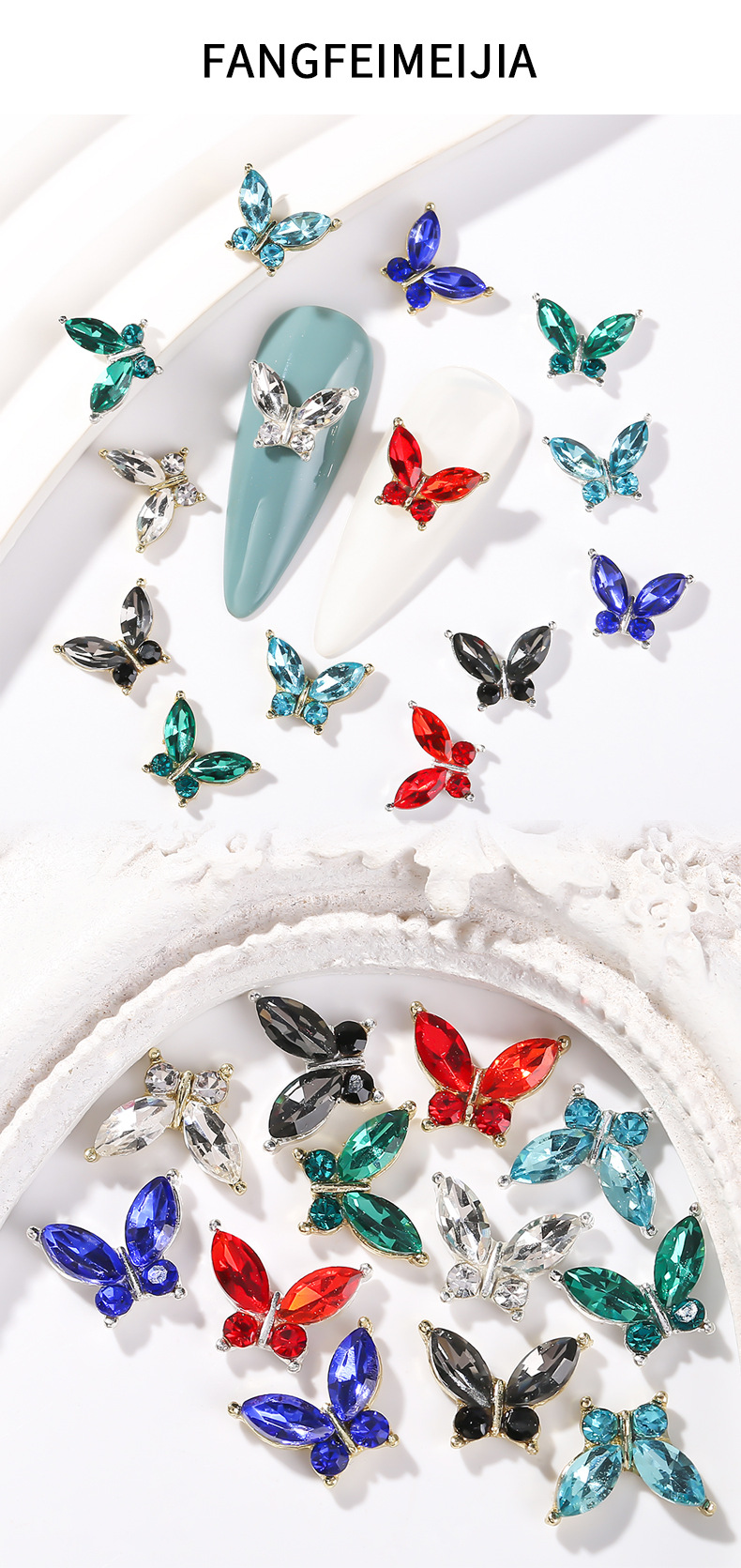 Sweet Butterfly Rhinestone Nail Decoration Accessories 1 Piece display picture 1
