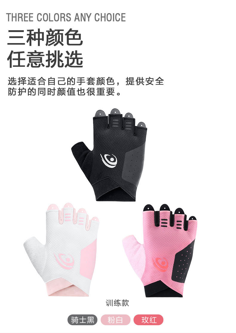 详情_04