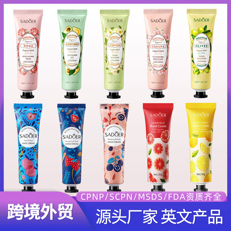 全英文水果护手霜 SADOER玫瑰洋甘菊护手霜30g跨境外贸工厂批发