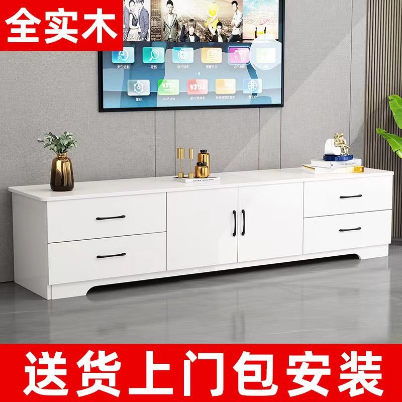 Solid Wood Low Cabinet, Floor Cabinet, Sideboard, Drawer Cabinet, Storage Cabinet, Bedroom Cabinet, Tv Cabinet, Tea Cabinet, Side Cabinet