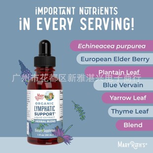 ��Ʒ���]TK���R�d�羳����60ml���F�յ΄�LYMPHATIC���Sֱ�N���l