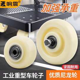 万向尼龙轮耐磨静音单轮子1.5寸2寸3寸4寸小推车脚轮高承重刹车轮